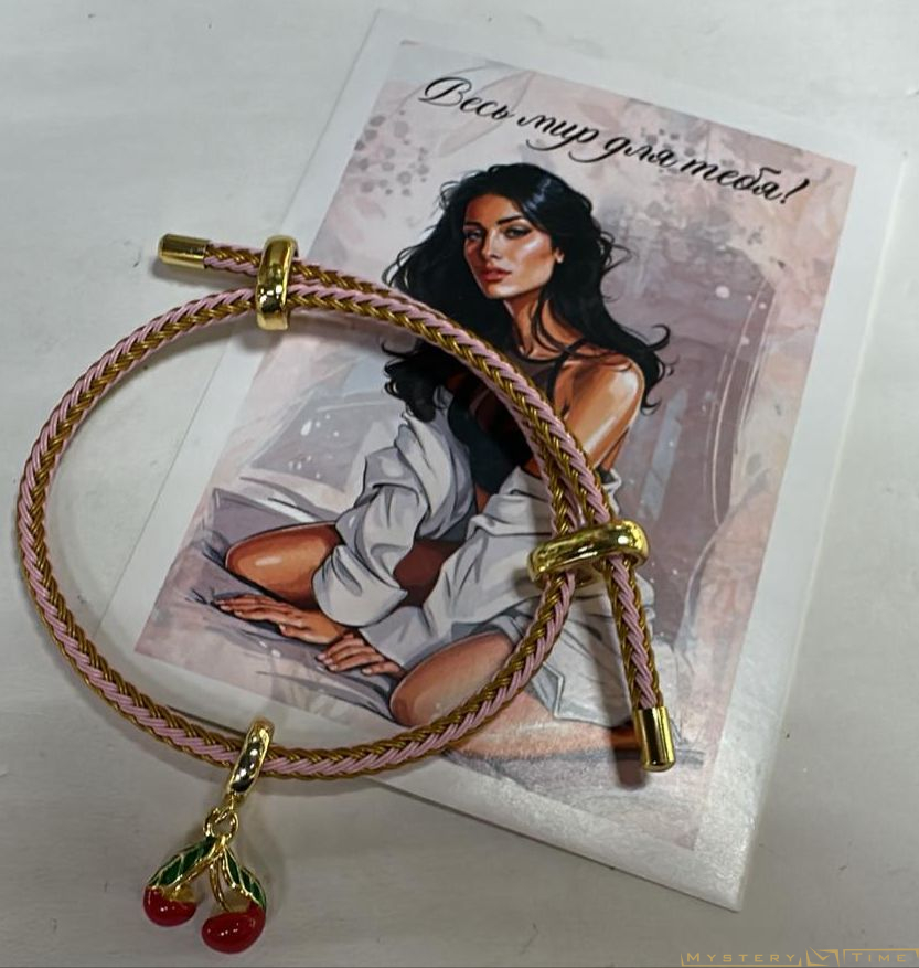 Браслет нитка